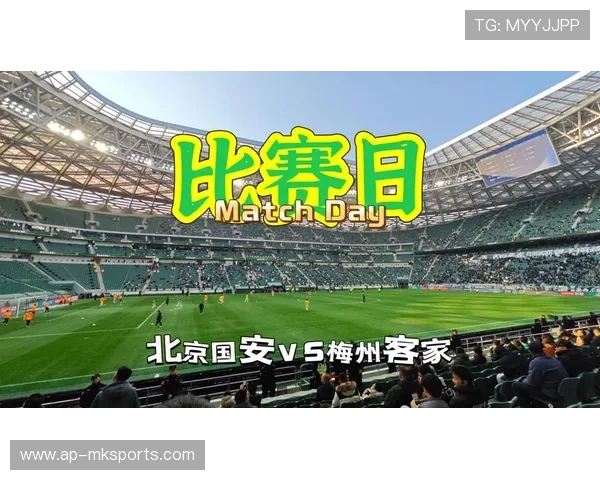 “中超联赛精彩对决不断，观赛热情持续高涨”，中超联赛现场